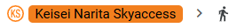 Google Maps muestra el trayecto directo solamente como Keisei Narita Skyaccess